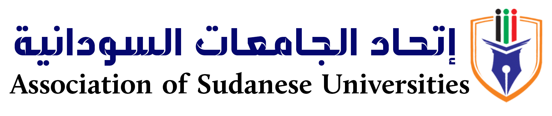 إتحاد الجامعات السودانية